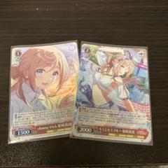 ユニアリ学マス　姫崎莉波　SR⭐︎2 パラレル　傷アリ ユニオンアリーナ 学マス 姫崎莉波 パラレル 2枚 - メルカリ