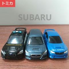 トミカ パトカー まとめ売り 絶版•レア含 トミカ パトカー まとめ売り 絶版•レア含 - メルカリ