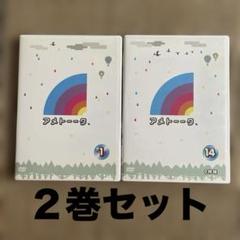 【中古】アメトーークDVD&ブルーレイセット1〜45巻、金銀ベスト、特典DVD 中古】アメトーークDVD&ブルーレイセット1〜45巻、金銀ベスト