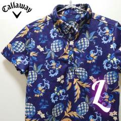 callawayキャロウェイ　ゴルフウェア半袖ポロシャツ　レディースL【美品】