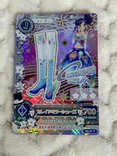 アイカツカード 初期プレミアム　霧矢あおい Amazon.co.jp: アイカツカード 初期 霧矢あおい 天の川