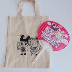 スーちゃん 刺繍生地バック 2025年最新】スーちゃんバックの人気アイテム - メルカリ