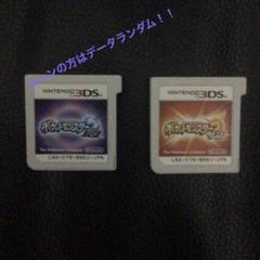 ポケットモンスター サン・ムーン セット