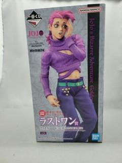 2体セット　ドッピオ　ラストワン アキワン評価】 : 4.4 ⁡ 💡ポイント💡 ・暗殺チームテーマの一番