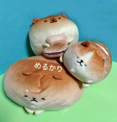 いーすとけん。 ぬいぐるみセット パクパク とさあんこ しばこっぺ コゲット いーすとけん。 ぬいぐるみセット パクパク とさあんこ しばこっ
