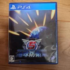 PS4 地球防衛軍5