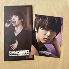 イェソン Super show7 公式トレカ SUPER SHOW 7 DVDトレカ yesung - メルカリ