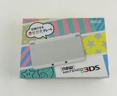 ほぼ新品 Nintendo NEW 3DS きせかえプレート ホワイト 任天堂