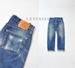 2025年最新】levi's 501 2001年の人気アイテム - メルカリ