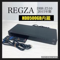 m74249312308_1.jpg?1722927403