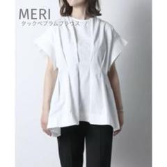 試着のみ ミーリー meri ペプラムブラウス ネイビーの通販 by