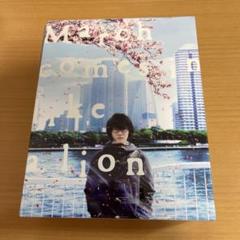 2025年最新】3月のライオン Blu-ray 豪華版 の人気アイテム