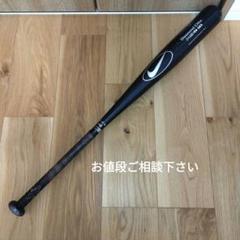 m74253303375_1.jpg?1710765044