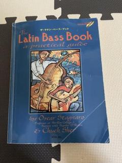 The Latin Bass Book付属CD付き ラテンベースブック