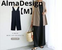 Alma Design Vネック サロペット オールインワン　ブラック Mサイズのサムネイル