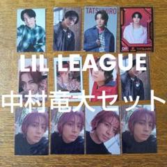 LILLeague 中村竜大 パネルセット Amazon.co.jp: 中村竜大セット : Toys & Games