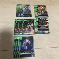 ガンダムカードゲーム　ウィングガンダムゼロ　ガンダムデスサイズ