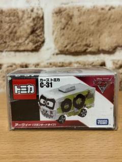 【未開封、未使用】カーズ トミカ C-31 アーヴィー　希少　箱付き Amazon.co.jp: ディズニー カーズ トミカ C-31 アーヴィー