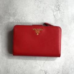 【美品】 PRADA プラダ / Lジップコンパクトウォレット レッド ゴールド