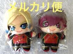 【新品未開封】ブルーロック　カイザー＋ネス　ぬいぐるみマスコット　セット