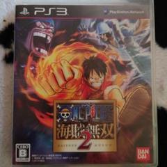 ワンピース 海賊無双2 PS3