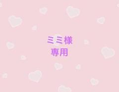 BTS JIN ステッカー8点セット(防水仕様)⑥ BTS JIN ステッカー8点セット(防水仕様)⑥ - メルカリ