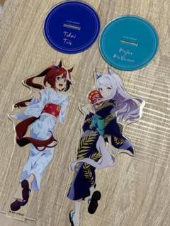 アクスタ　トウカイテイオー　メジロマックイーン　浴衣　アクリルスタンド　ウマ娘 Amazon.co.jp: TVアニメ『ウマ娘 プリティーダービー Season 2