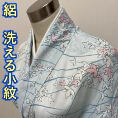 KL3533 絽 洗える着物 身丈155cm 小紋 夏着物 化繊
