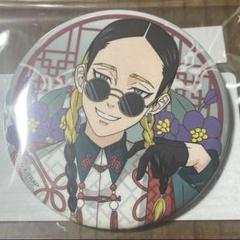 2025年最新】灰谷蘭 缶バッジの人気アイテム - メルカリ