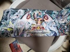 2025年最新】炎王 プレイマットの人気アイテム - メルカリ
