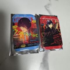 Cool-B 表紙展 缶バッジ ウウウルトラC vol.93.95 ウルC