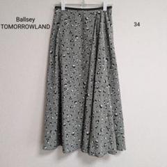 0049 Ballsey ボールジィ レオパード柄 フレアスカート 34
