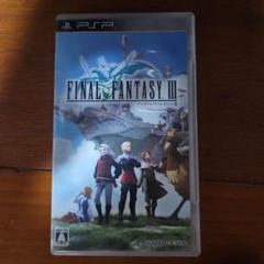 ファイナルファンタジーIII