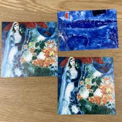 【真作】【額付】マルク・シャガール「果樹園」【リトグラフポスター】 マルク・シャガール 「果樹園」 Marc Chagall - 創業36年 美術品