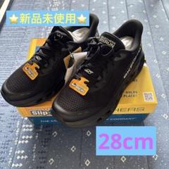 SKECHERS GO RUN ブラックスニーカー　28cm