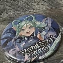 マジカルミライ2019 エテルノレシ　リン　扇子　スタンド　色紙　缶バッジ マジカルミライ2019 エテルノレシ リン 扇子 スタンド 色紙 缶