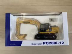 【値下げ】コマツ  ミニカー Amazon | トミカ №014 コマツ 対人地雷除去機 D85MS (箱