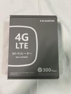 IODATA - IOデータ 4G LTE Wi-Fiルーター　WN-CS300FR WN-CS300FR 仕様 | Wi-Fi（無線LAN）ルーター | アイ・オー