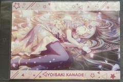 プロセカ 25時ナイトコードで。 宵崎奏 クリアファイル まとめ売り プロジェクトセカイ カラフルステージ！ feat. 初音ミク クリア