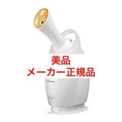 2025年最新】ナノケアスチーマーの人気アイテム - メルカリ