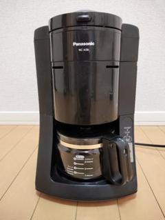 パナソニック　コーヒーメーカー　NC-A56 楽天市場】nc－a56 コーヒーメーカー パナソニックの通販