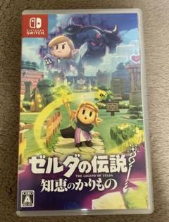 Switch ゼルダの伝説 知恵のかりもの