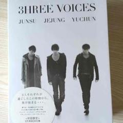 K-POP・アジア JYJ 3HREE VOICES JYJ – 3HREE VOICES – Ninja Poop