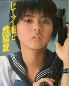 薬師丸ひろ子　セーラー服と機関銃　Tシャツ　黒　ブラック　映画　ムービー　女優