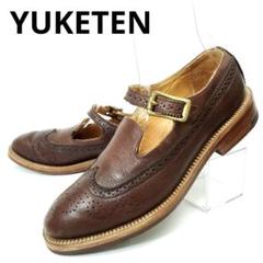 2025年最新】yuketen ローファーの人気アイテム - メルカリ