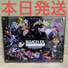 2025年最新】bleach アクリルパネルの人気アイテム - メルカリ