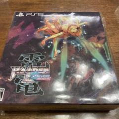 雷電III×MIKADO MANIAX 限定版