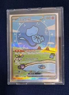 ポケモンカード ゴルダック ハピナス SR - メルカリ