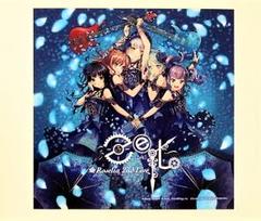 Roselia Oneness ポスターの中古 未使用品を探そう メルカリ