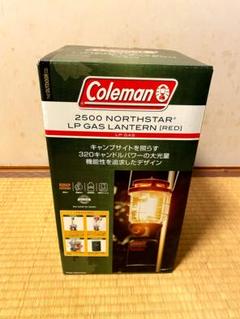 2025年最新】コールマンランタン グローブの人気アイテム - メルカリ